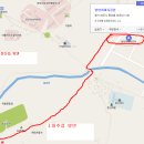 향양리체육공원 이미지