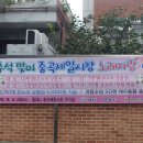 중곡제일전통시장(중곡제일시장) 이미지