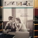 크라우드디자인서비스 | 웨딩크라우드 수원 웨딩박람회 후기, 상담부터 계약까지 솔직리뷰