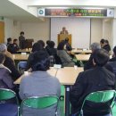 등동1리 이미지