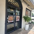 본가 아산탕정점 이미지