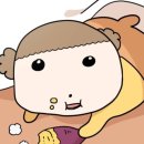 큰마루 네이버블로그