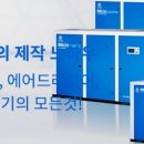 유진화학(주) 네이버블로그