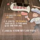 안림로 | 충주 스테이크 가성비 좋은 레스토랑 훗스테이크 충주점 내돈내산 솔직후기