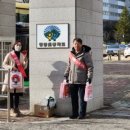 청봉초등학교 이미지