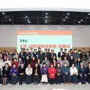 군포 79 경기신문