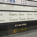 메디슨167 이미지