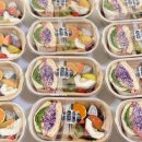 마천1동주민센터 이미지