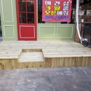 펫스토리 이미지