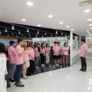 에듀원투어