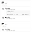 미코카페