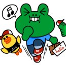 부여군청 광장 이미지