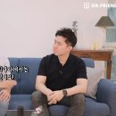 (건강관리실패사례) hpv비루스에의한 편도암으로 30대 후반 남편을 떠나보낸 사연 이미지