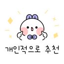 트리시아산후조리원 이미지