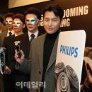 그루밍125 이미지