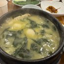 블루25 전포점 이미지