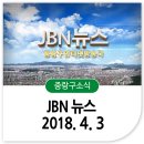 주식회사 워시스왓 이미지