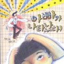 북탑 이미지