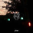 오앤케이 - 강남구 | 오앤케이