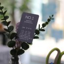 넘버원부영공인중개사사무소 이미지