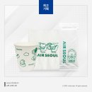 라인광고기획 이미지