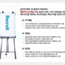 (주)성우하이텍 이미지
