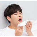 자유한의원 이미지