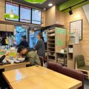본죽&비빔밥산본중심점 이미지