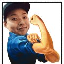 아라네 미장원