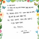 사전할머니경로당 이미지