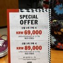 반스 운동화 추천) 반스 현대프리미엄아울렛 대전점 할인 솔직 후기