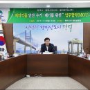 용마로지스(주) 이미지