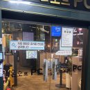 상록PC방 이미지