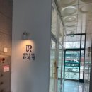 이천문제성발전문#라파엘 이미지