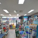 사천우리약국 이미지