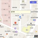 즐겁다