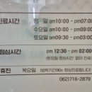 백상배치과교정과치과의원 네이버블로그