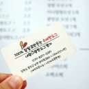 내맘니맘핫도그명가