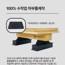 서신생활체육시설 농구장 | 어린이 농구장 탄성마루공사 / 유니온 바스켓볼 &amp; 소노스카이거너스 YOUTH 파주센터 / 농구장개업준비