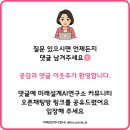 🎬 매경 AI 공모전, 세 편 모두 탈락했습니다 🤦‍♀️공모전 후기