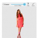 핸드폰활용법교실 A | 사진 배경 지우기 어플 설치 사용법 핸드폰 사진 배경 없애기