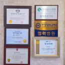 남서울농협종합시설 | 장한평 서울메디투어의원 종합검진 후기, 내부시설 및 비용