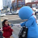 이마트 앞 횡단보도 이미지