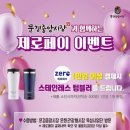 문경 문경중앙시장 문경매일신문
