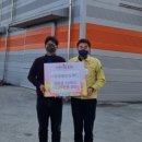 우포바이오푸드 이미지