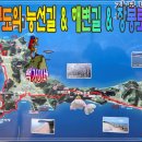 야달선착장 이미지