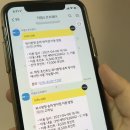 띠띠세탁 이미지