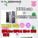 굿모닝사랑약국 이미지
