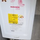 현대그린공인중개사사무소 이미지