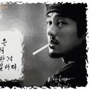 전곡-5 네이버블로그